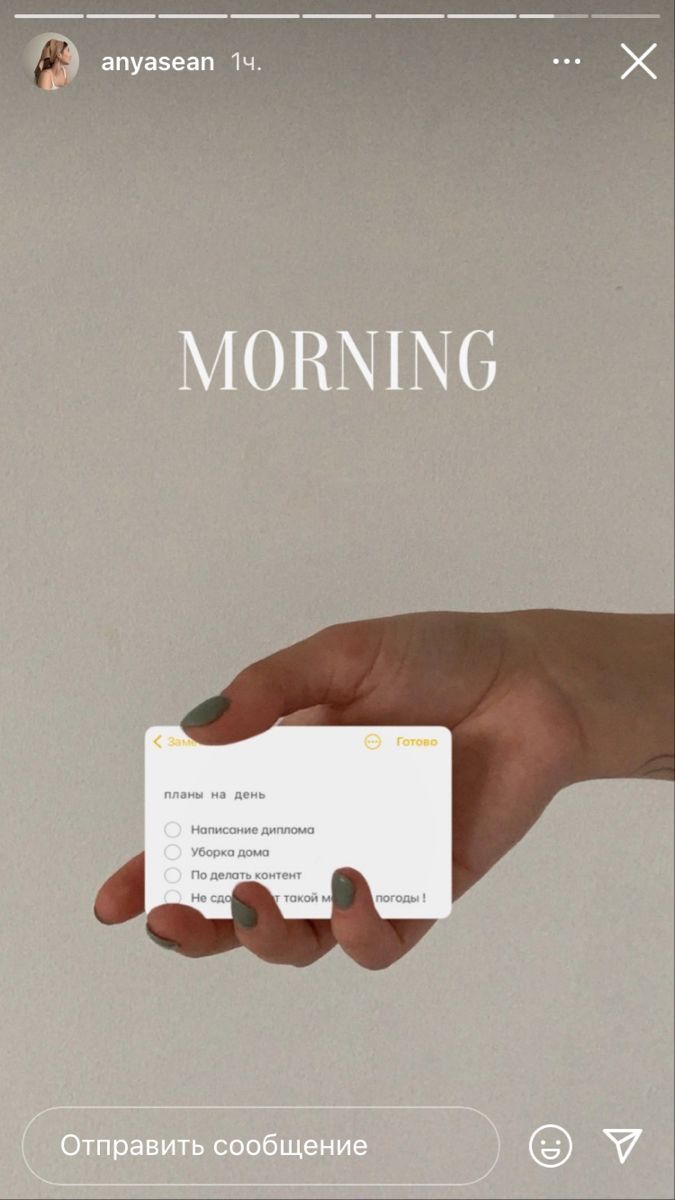 488671f803a09499b0a962000a372735